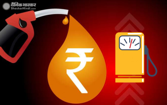 Fuel Price: राजधानी में ऐतिहासिक स्तर पर पहुंचे डीजल के दाम, जानें आज क्या है पेट्रोल- डीजल की कीमत Fuel Price: राजधानी में ऐतिहासिक स्तर पर पहुंचे डीजल के दाम, जानें आज क्या है पेट्रोल- डीजल की कीमत