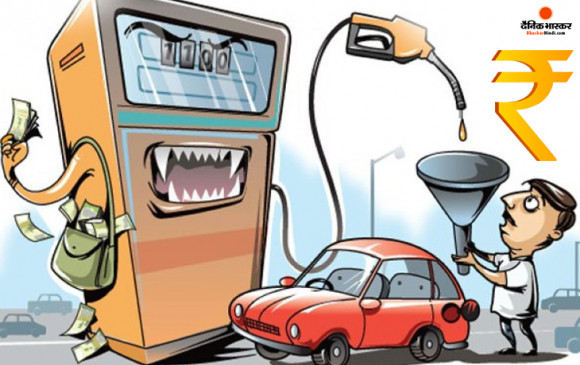 Fuel Price: डीजल की कीमत ने आमजनों की फिर बढ़ाई परेशानी, जानें आज कितने बढ़े दाम?