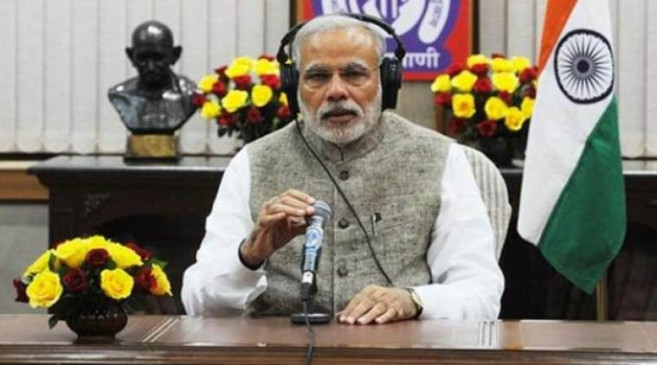 MAN KI BAAT: आज सुबह 11 बजे रेडियो पर मन की बात के जरिए देश को संबोधित करेंगे पीएम मोदी