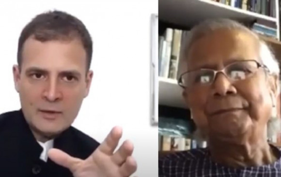संवाद: राहुल से बोले नोबेल विजेता मुहम्मद यूनुस- कोरोना संकट ने समाज की कुरीतियों को उजागर किया