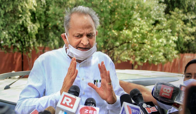 Rajasthan: राज्यपाल ने विधासभा सत्र बुलाने से इनकार किया, गहलोत बोले-  जनता ने राजभवन घेर लिया तो हमारी जिम्मेदारी नहीं