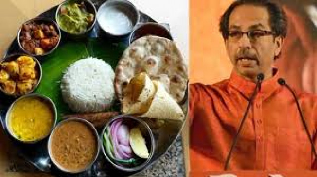 Shiva food plate will be available for 5 rupees for next three months
