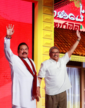 Sri Lanka: Prime Minister postpones ruling party rallies