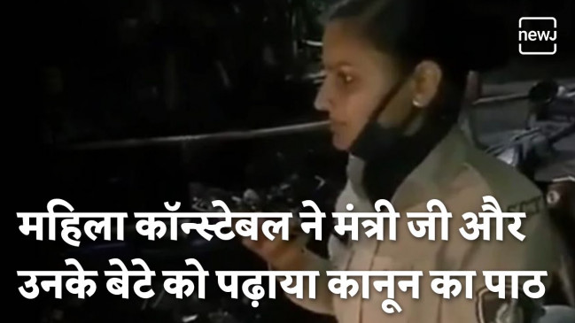 गुजरात की महिला कांस्टेबल ने दिया कड़ा जवाब गुजरात की महिला कांस्टेबल ने दिया कड़ा जवाब