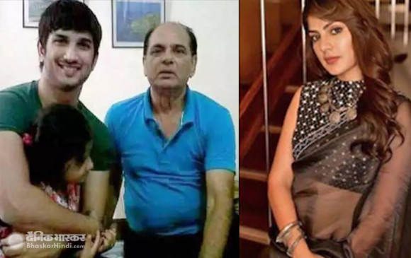 सुशांत सुसाइड केस: एक्टर के पिता ने रिया के खिलाफ दर्ज कराई FIR, एक साल में 15 करोड़ रुपए निकालने का आरोप लगाया