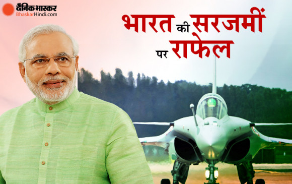 Rafale Fighter Jets in India: 'राष्ट्र रक्षा से बड़ा न कोई पुण्य है न व्रत', प्रधानमंत्री नरेंद्र मोदी ने श्लोक से किया राफेल का स्वागत