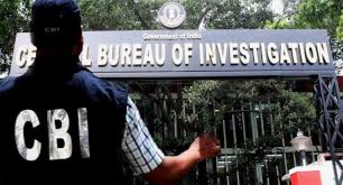 Two bank officials arrested for taking bribe to give loan, arrested by CBI