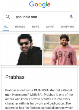  पैन-इंडिया स्टार गूगल करने पर क्यों आता है प्रभास का नाम 