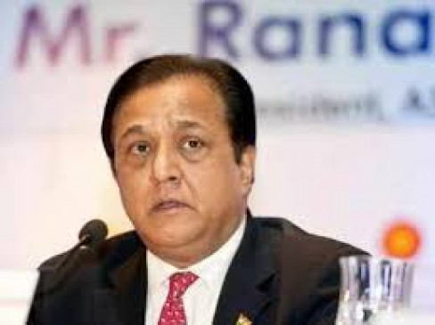 Yes Bank scam, assets worth Rs 2800 crore seized, Rana Kapoors property worth Rs 1400 crore
