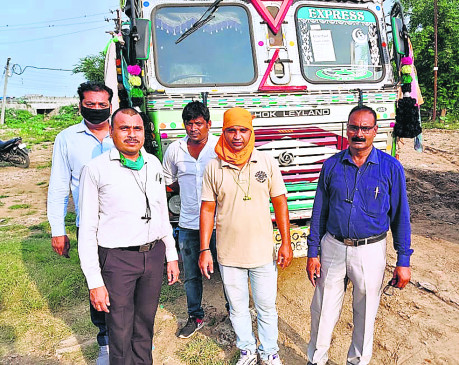 2 accused caught by government rice smuggling