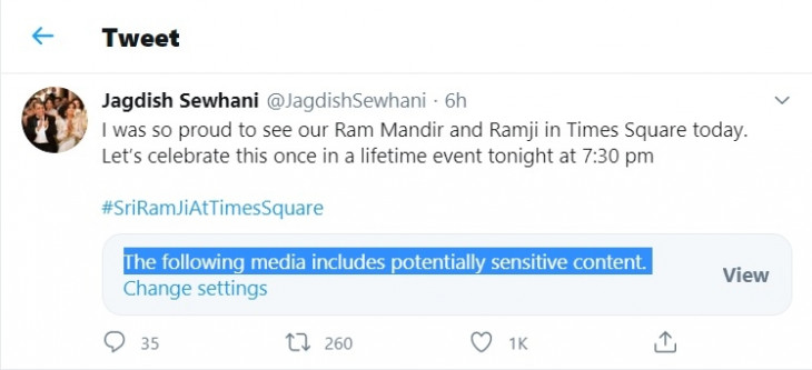  ट्विटर पर लगा दोहरे मानदंड का आरोप, राम मंदिर के ट्वीट को किया था सेंसर 