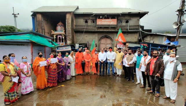 BJPs Ghantanad movement to open Trimbakeshwar and Sai temples
