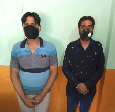 Brother arrested for fraud of 20 lakhs