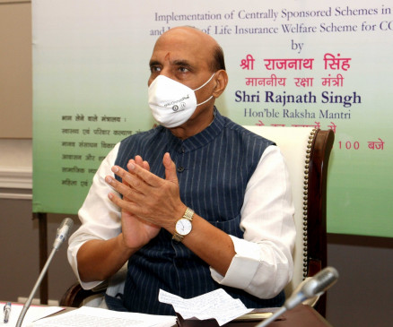  छावनी क्षेत्रों को कल्याणकारी योजनाओं से वंचित नहीं किया जाना चाहिए: राजनाथ सिंह 