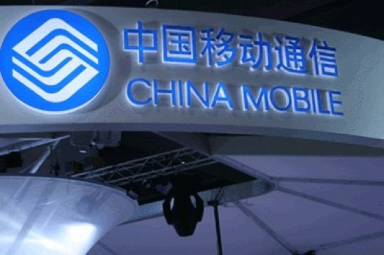 China will implement all the 5G plus plan