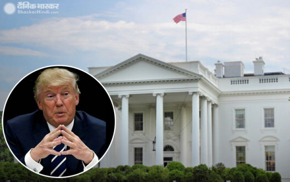 अमेरिका: व्हाइट हाउस के बाहर हुई फायरिंग, सुरक्षित स्थान पर पहुंचाए गए राष्ट्रपति ट्रंप अमेरिका: व्हाइट हाउस के बाहर हुई फायरिंग, सुरक्षित स्थान पर पहुंचाए गए राष्ट्रपति ट्रंप