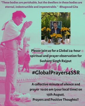  स्वतंत्रता दिवस पर सुशांत के लिए वैश्विक प्रार्थना सभा 