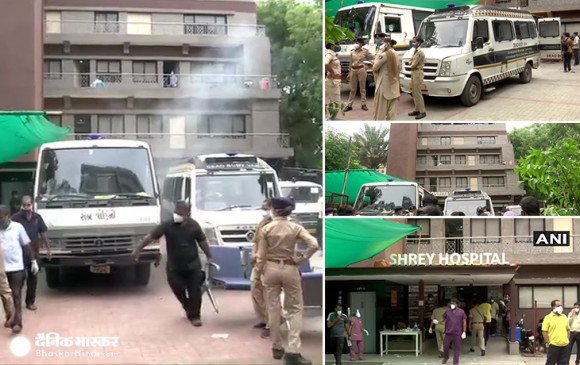 Gujarat Hospital Fire: अहमदाबाद के कोविड अस्पताल में आग, 8 मरीजों की मौत, PM मोदी ने किया मुआवजे का ऐलान Gujarat Hospital Fire: अहमदाबाद के कोविड अस्पताल में आग, 8 मरीजों की मौत, PM मोदी ने किया मुआवजे का ऐलान