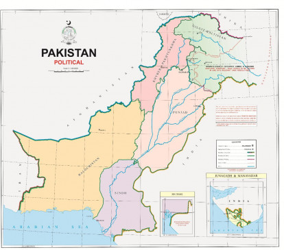 Pakistan New Map: पाक ने भारत के इन हिस्सों को नए नक्शे में शामिल किया, विदेश मंत्रालय ने दावों को निराधार बताया Pakistan New Map: पाक ने भारत के इन हिस्सों को नए नक्शे में शामिल किया, विदेश मंत्रालय ने दावों को निराधार बताया