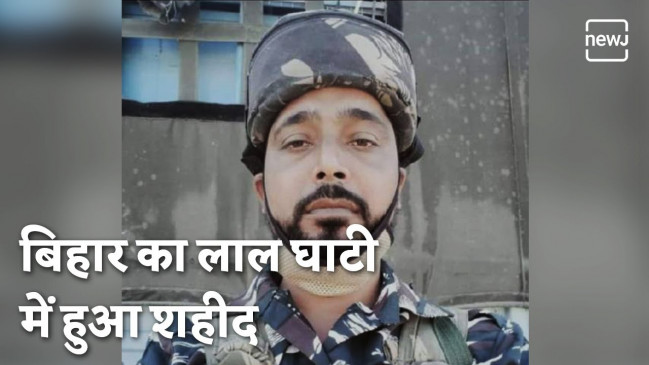 सीआरपीएफ में तैनात थे खुर्शीद खान | CRPF