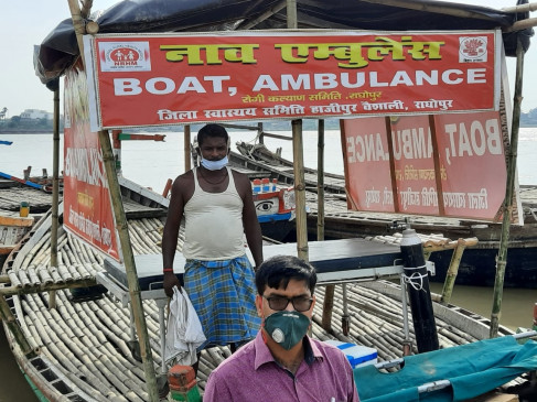 Kovid boat ambulance made for Corona patients in Bihar