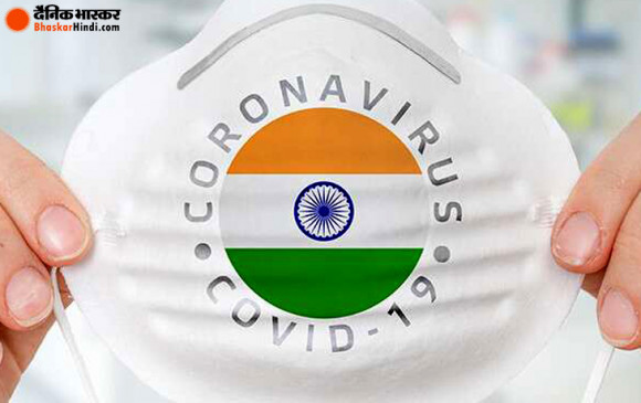 Lab closed due to corona infection in Shahdol Lab closed due to corona infection in Shahdol