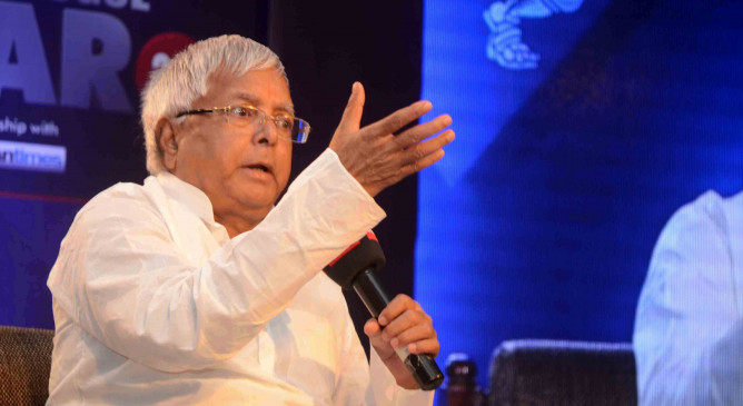 Lalu Prasad shifted home to director of RIMS