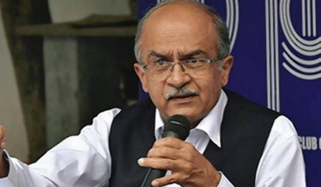 अवमानना मामलाः SC ने प्रशांत भूषण पर लगाया 1 रुपये का जुर्माना, वकील राजीव धवन ने दिया पैसा