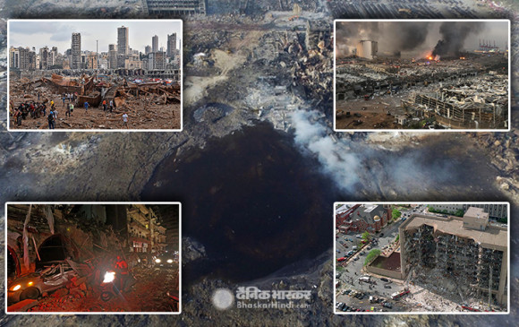 लेबनान: राजधानी बेयरूत में दो जबदस्त धमाके, आधे शहर में बिखरी लाशें, अब तक 73 की मौत और 3700 से ज्यादा घायल, देखें तबाही का मंजर लेबनान: राजधानी बेयरूत में दो जबदस्त धमाके, आधे शहर में बिखरी लाशें, अब तक 73 की मौत और 3700 से ज्यादा घायल, देखें तबाही का मंजर