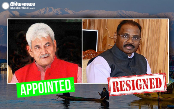 भाजपा नेता मनोज सिन्हा होंगे जम्मू-कश्मीर के नए उपराज्यपाल, जीसी मुर्मू ने कल दिया था इस्तीफा