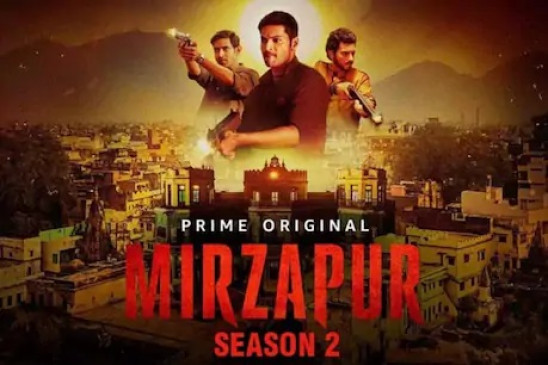 Web Series: क्राइम ड्रामा मिर्जापुर-2 के रिलीज होने की तारीख की घोषणा,  23 अक्टूबर तक दर्शकों को करना होगा इंतजार