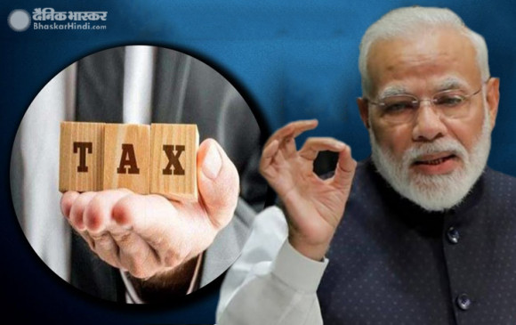 टैक्स सिस्टम में सुधार: PM ने लॉन्च किया ट्रांसपैरेंट टैक्सेशन प्लेटफॉर्म, टैक्सपेयर्स के लिए की बड़ी घोषणा