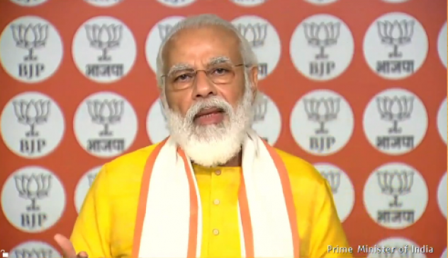 Video Conferencing: पीएम मोदी की अंडमान-निकोबार  के कार्यकर्ताओं से बात, शेयर किया डेवलपमेंट प्लान