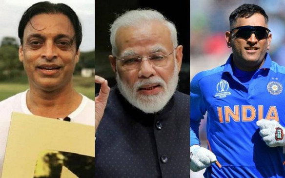 बयान: शोएब अख्तर ने कहा- पीएम मोदी धोनी से टी 20 वर्ल्ड कप में खेलने का अनुरोध कर सकते हैं
