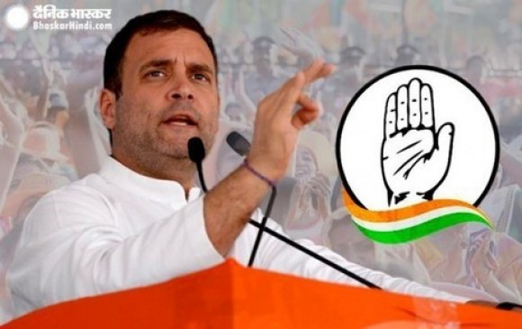 वापसी: राहुल गांधी बनेंगे कांग्रेस के राष्ट्रीय अध्यक्ष ! वापसी: राहुल गांधी बनेंगे कांग्रेस के राष्ट्रीय अध्यक्ष !