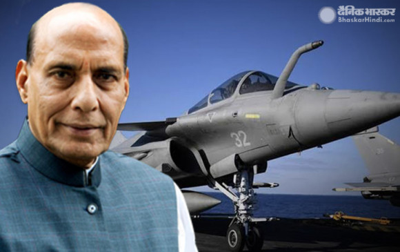 Rajnath Singh to induct Rafale: इंडियन एयरफोर्स में 10 सिंतबर को शामिल होंगे 5 राफेल फाइटर जेट, फ्रांस के रक्षा मंत्री को भी न्योता Rajnath Singh to induct Rafale: इंडियन एयरफोर्स में 10 सिंतबर को शामिल होंगे 5 राफेल फाइटर जेट, फ्रांस के रक्षा मंत्री को भी न्योता