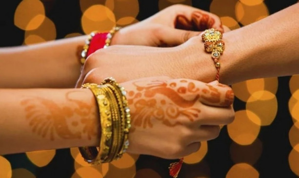 रक्षाबंधन 2020: सालों बाद बना विशेष संयोग, जानें शुभ मुहूर्त और महत्व रक्षाबंधन 2020: सालों बाद बना विशेष संयोग, जानें शुभ मुहूर्त और महत्व