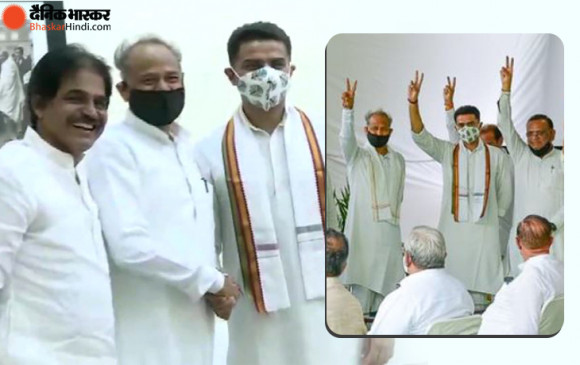 Rajasthan Politics: विधायक दल की बैठक खत्म, गहलोत बोले-  हम 19 MLA के बिना बहुमत साबित कर देते, लेकिन खुशी नहीं मिलती