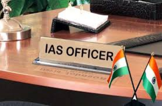 6 IAS अधिकारियों के ट्रांसफर : सुनील चव्हाण औरंगाबाद, कदम भंडारा के जिलाधिकारी 