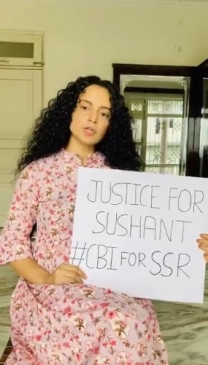  सुशांत मामला: कंगना ने की सीबीआई जांच की मांग 