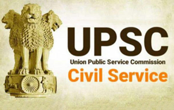 UPSC Civil Services Exam 2019 results: सिविल सेवा 2019 के नतीजे घोषित, प्रदीप सिंह ने किया टॉप