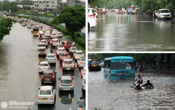 Weather Update: भारी बारिश ने दिल्ली-गुरुग्राम का किया बुरा हाल, कई इलाकों में भरा पानी, जगह-जगह ट्रैफिक जाम