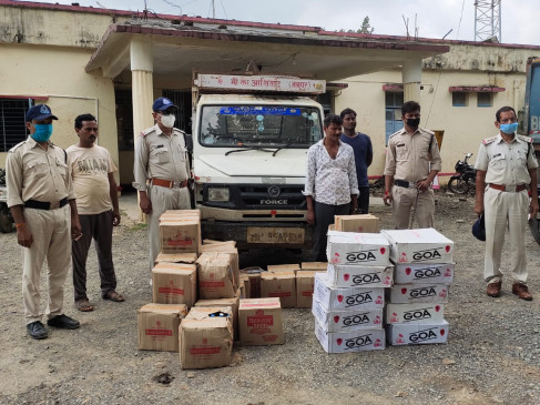 A consignment of liquor came from the waterway, one accused arrested