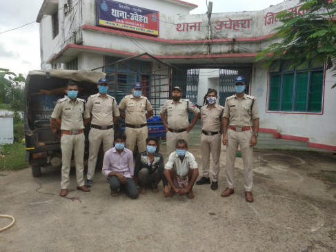 Accused of kidnapping and raping a minor arrested