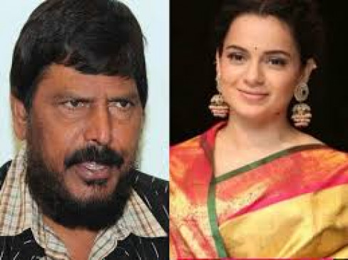 Athawale said - According to the constitution, Kangana will have the right to live in Mumbai