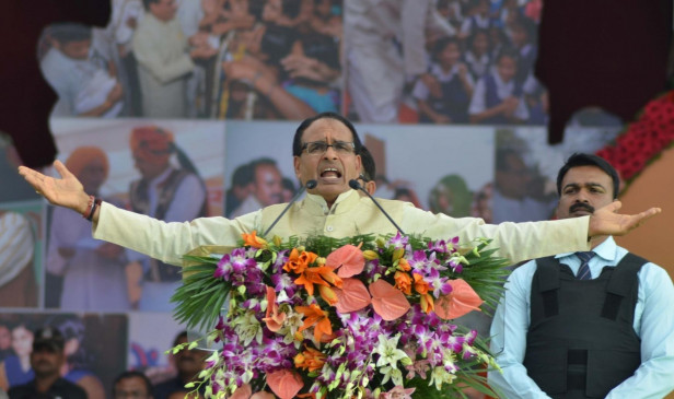 Banana of Burhanpur will be recognized in the world: Shivraj