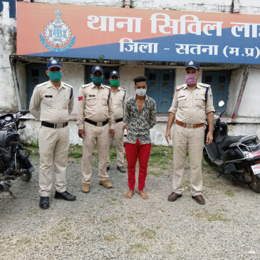 Bike rider arrested with 6 boxes Mandira
