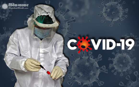 Corona in India: देश में पहली बार 24 घंटे में 95 हजार से ज्यादा नए केस, कुल मामले 44 लाख के पार