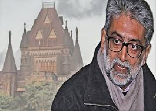 Elgar Council case: High court notice to NIA-State government