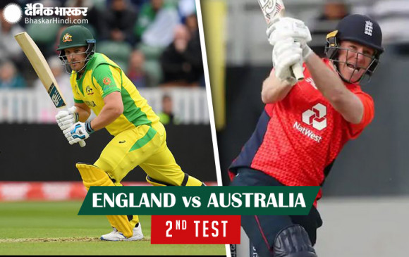 ENG VS AUS: दूसरा टी-20 मैच आज, मेजबान इंग्लैंड की नजर सीरीज जीत पर ENG VS AUS: दूसरा टी-20 मैच आज, मेजबान इंग्लैंड की नजर सीरीज जीत पर